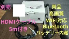 LG PF50KS バッテリー内蔵フルHDコンパクトプロジェクター