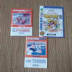 GB ゲームボーイ説明書のみ　ワリオランド2＆F1レース等
