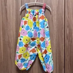 Item thumbnail for item 05ea4e0b-539d-4f48-b335-2dab7aa06b67