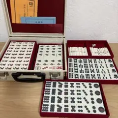 激レア！高級麻雀 藝夢堂 マージャン牌 昭和 朱雀牌 レトロ