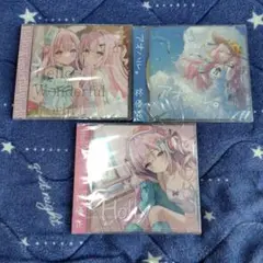 柊優花　CDセット