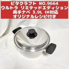 Item thumbnail for item 53f6dd46-6591-496d-8e6d-d96598964303