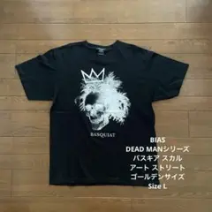 BIAS DEAD MAN バスキア アート 裏原 ストリート ゴールデンサイズ
