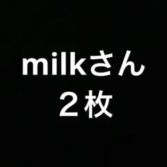 NIKE Everyday ホワイトソックス 3足セット２枚