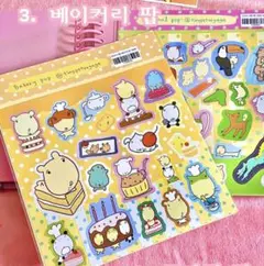 韓国作家 tinypetステッカー③
