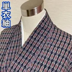 Item thumbnail for item 9b1e51ea-8b51-443e-8b65-0a8a60f6005b