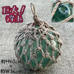 Item thumbnail for item 5c52c949-44c5-4fa9-859c-950479420b66