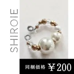 Item thumbnail for item 39287723-1c1f-4c1d-bbb8-b2808ce347f6