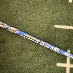 アッタスキング　ATTAS king 5S キャロウェイスリーブ付