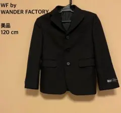 【美品】WF by WANDER FACTORY/キッズ/子供/ジャケット