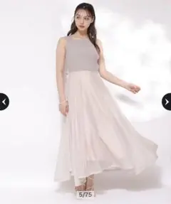 Item thumbnail for item 68c9ce99-db91-48d8-9044-158603683e27