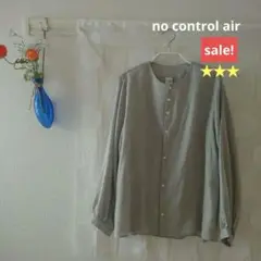 no control air 定番ブラウス(ウール)