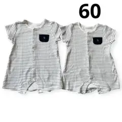 ロンパース カバーオール 60 半袖　双子　２枚セット