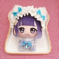 ちびぐるみサイズ☆ブルー系パッチワーク柄♡3点set☆ぬい服