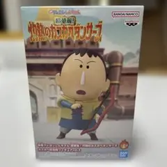 新品未開封!!♡クレヨンしんちゃん♡灼熱のカスカベダンサーズ フィギュア