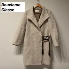 Deuxieme Classe ロングコート