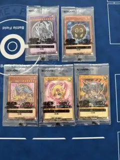 遊戯王カード セブンイレブン ハイチュウコラボ 全5種 各1枚