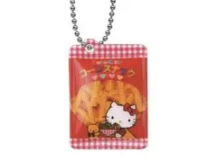 Item thumbnail for item 20b879a8-2ab8-4c4d-872d-db7b8b793283