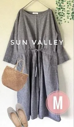 美品Sun valley リネンコットン 七分袖ワンピース グレンチェック M