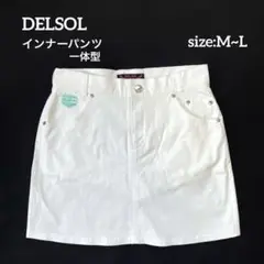 DELSOL デルソル　ゴルフミニスカート インナーパンツ一体型　M