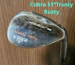 Cobra 51°Trusty Rusty Tri-Bounce