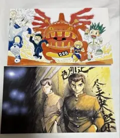HUNTER×HUNTER