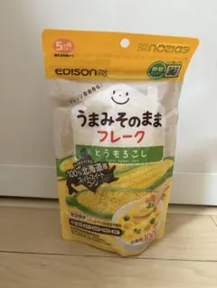 エジソン　うまみそのままフレーク　100g