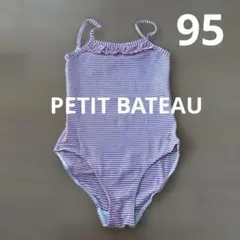 Item thumbnail for item 8863c80f-beac-4f0e-b332-76227ecdd04f