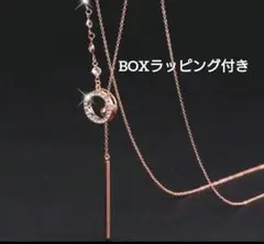 大人かっこいい⭐️ローズゴールド ロングネックレス BOXラッピング付き
