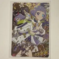 アイプリ ウィッシュメロディグランプリ サイン チィ