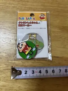 クレヨンしんちゃん ゴルフマーカー