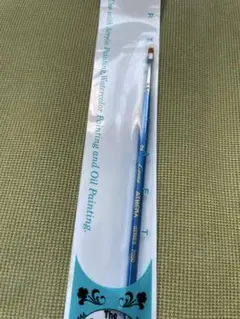 Item thumbnail for item b79513d2-40e8-422e-9cdd-b122f028f0a7