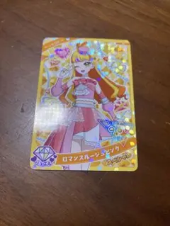 ちゃお 2025年5月号 付録 ひみつのアイプリカード