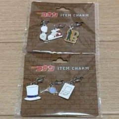名探偵コナン　メタルチャームセット　2点