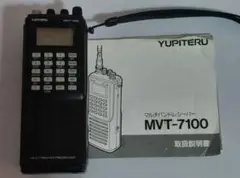 2025年最新】mvt-7100の人気アイテム - メルカリ