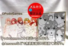 映画 劇場版 五等分の花嫁 Blu-ray、ミニ色紙セット