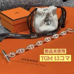 Item thumbnail for item 5f7c6a01-930d-4f30-b525-23763d9c2140
