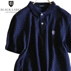 【BLACK LABEL CRESTBRIDGE】美品　ポロシャツ　ドット　紺★
