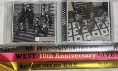 WEST. ウェッサイソウル！ BIG LOVE SONG 初回B、通常 銀テ付