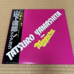 2025年最新】tatsuro from niagaraの人気アイテム - メルカリ