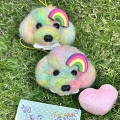 幸運の虹色トイプードル　レインボーちゃん2匹セット　ストラップ
