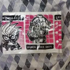 Item thumbnail for item 2ef9412a-1473-4ff2-be75-cfbc4415d8af