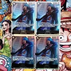 クザン　SR４枚セット ワンピースカード