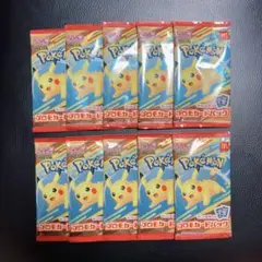 ポケモンカードMEGA マクドナルド ハッピーセット プロモカードパック 10P