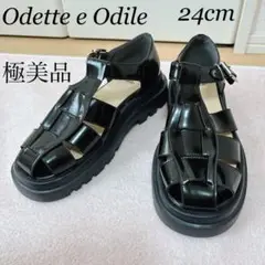 【未使用級】Odette e Odile エナメルレザー グルカサンダル842