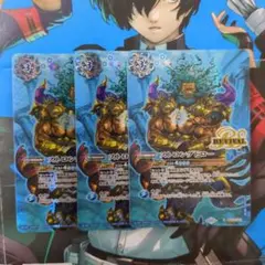 バトスピ ストロングドロー リバイバル シークレット 3枚