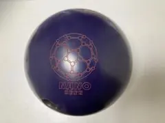 ABS ナノデス ピュアライズ 74D ナナヨンディー 15ポンド