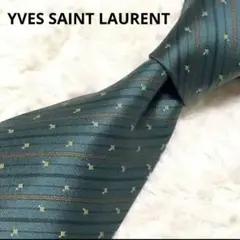 ♦美品♦ YVES SAINT LAURENT サンローラン ネクタイ シルク