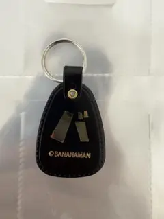 バナナマン　キーホルダー　ポップアップストア2025