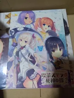 喫茶ステラと死神の蝶 ソフマップ限定版 喫茶ステラと死神の蝶 ソフマップLIMITED EDITION 6大特典セット